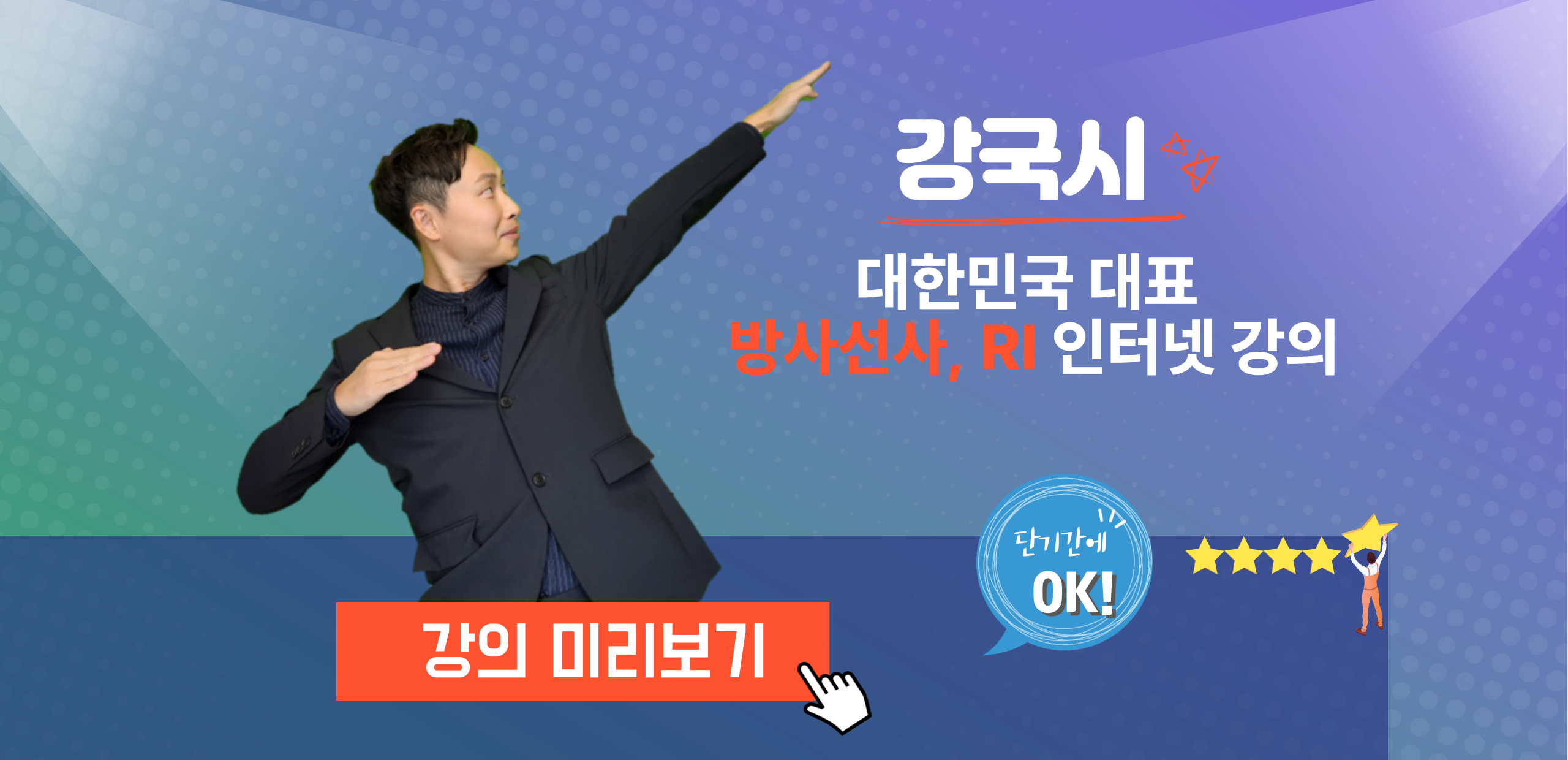 pc-메인-001