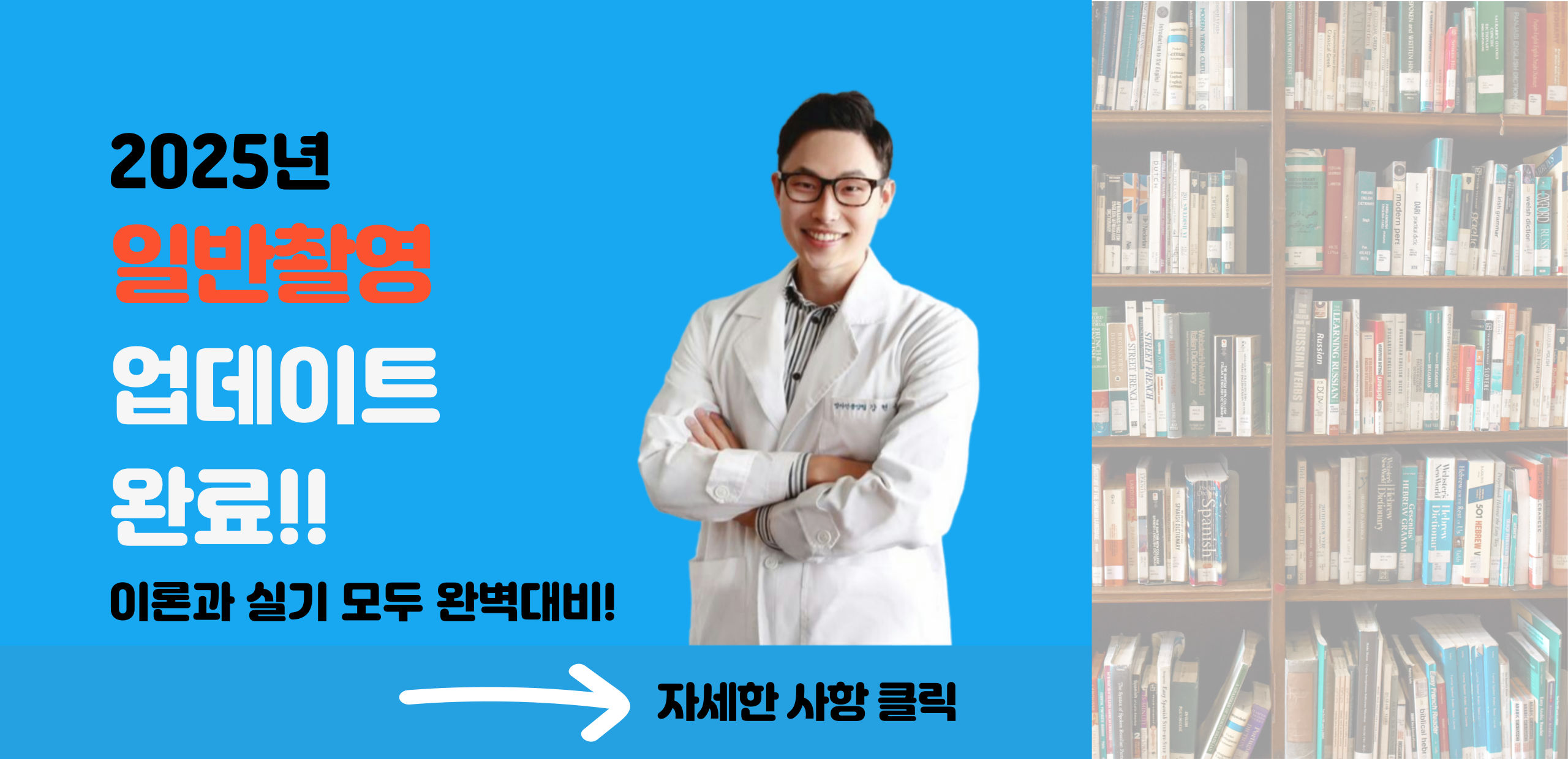 pc-메인-005