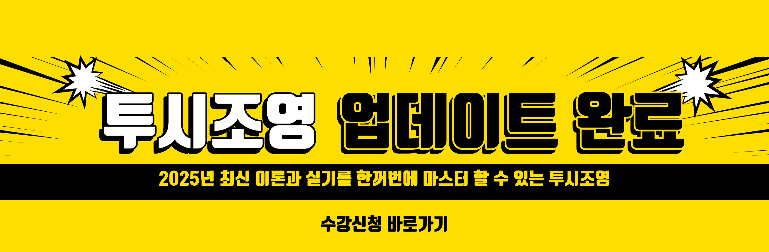 제목을 입력해주세요. (10)