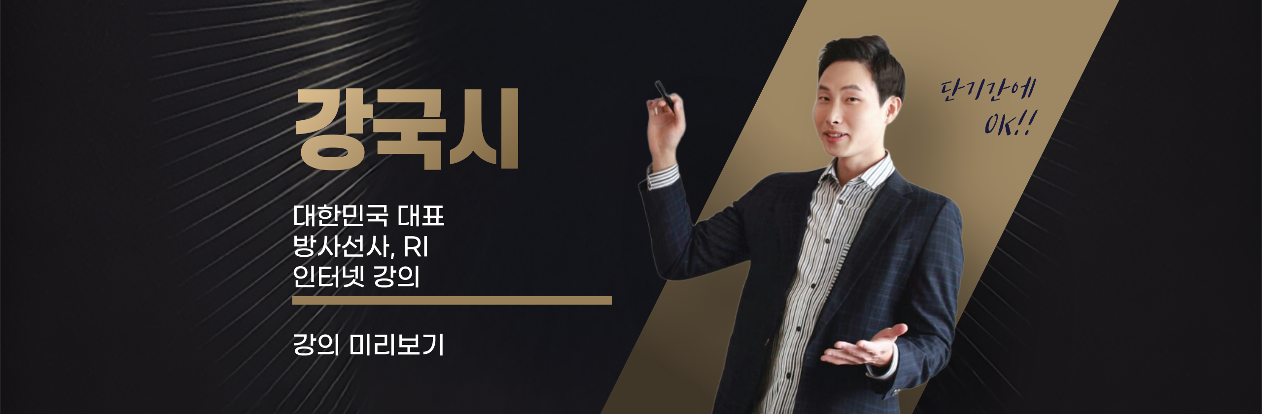 제목을 입력해주세요. (11)