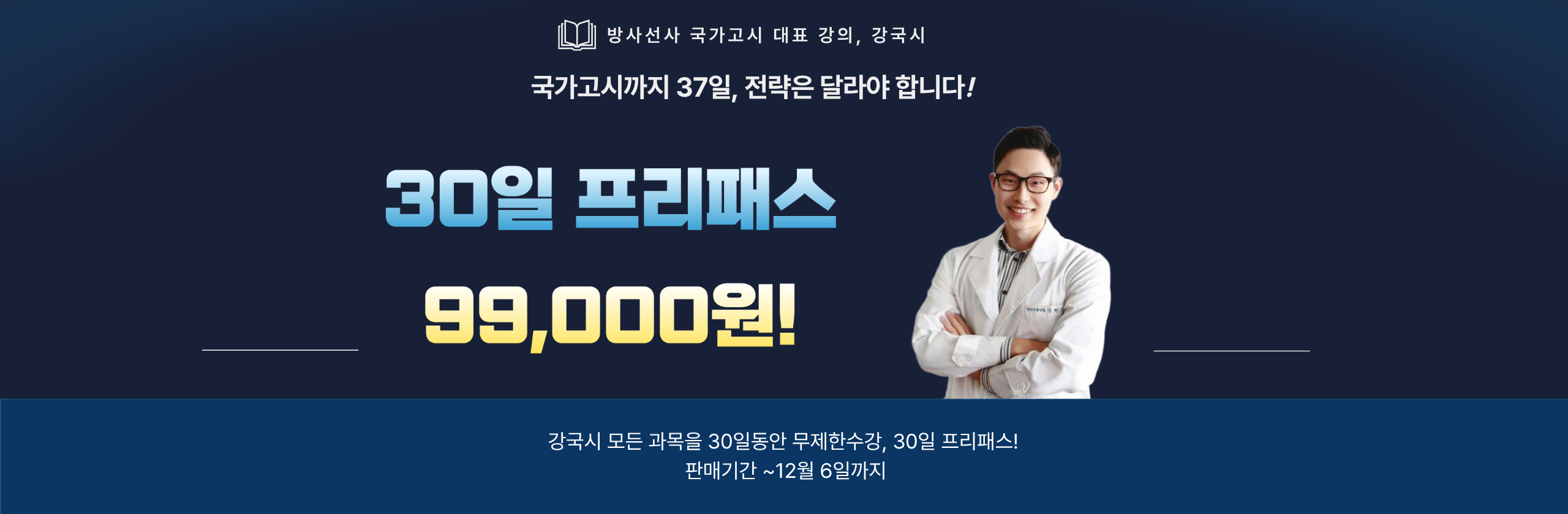 제목을 입력해주세요. (9)