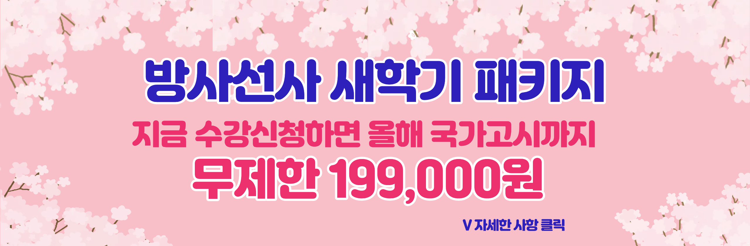 제목을 입력해주세요. (14)